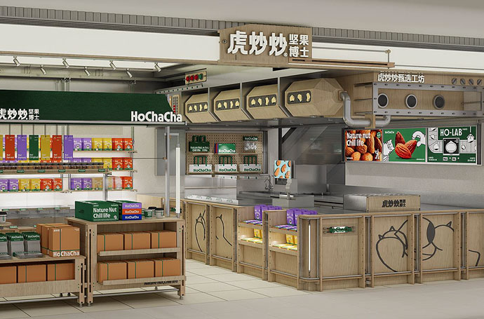 预算即决算