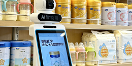 开母婴店月入10万？先别急，这3个“隐形坑”90%的新手都踩过