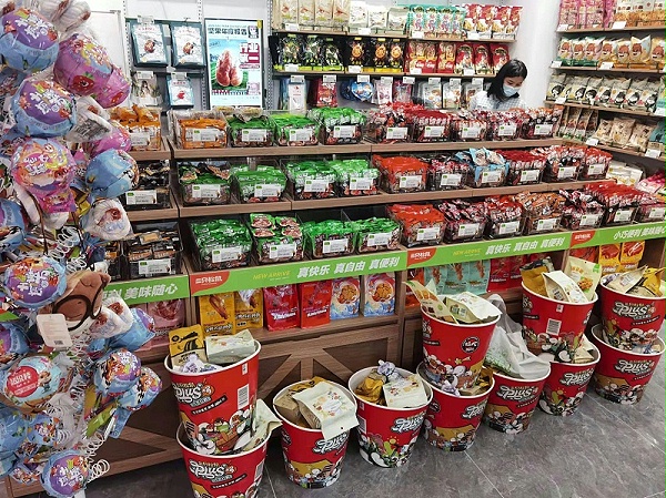 好用的零食货架厂家哪个好