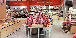 专业的零食货架工厂哪家值得信赖