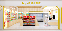 超市货架定制生产厂家：满足多样化需求的专业之选