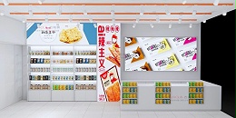 靠谱的超市货架定制企业：吉秀尔货架的深度解析