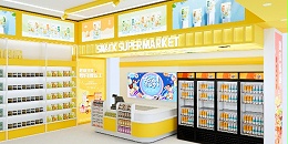 从0到1：如何打造一个让人过目不忘的品牌店铺？