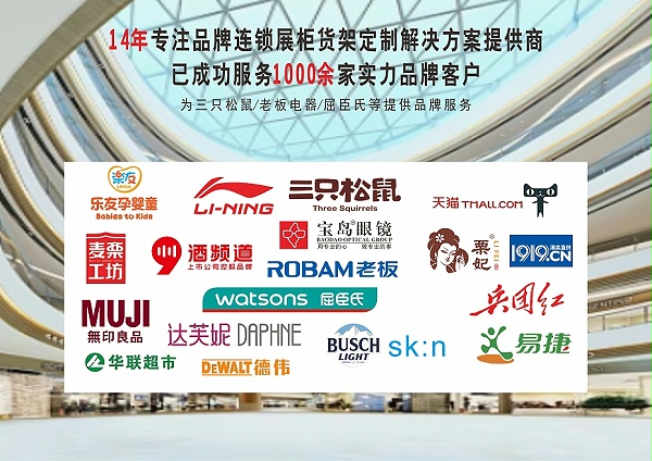 微信图片_20250109162520