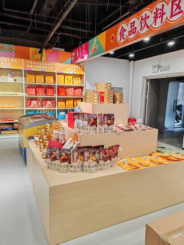 中山百货超市盛大开业，吉秀尔工厂铸就卓越卖场