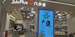 货架如何安装？展柜货架安装流程与注意事项