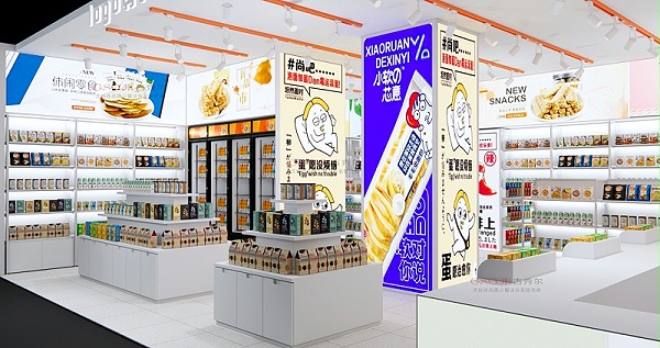 货架