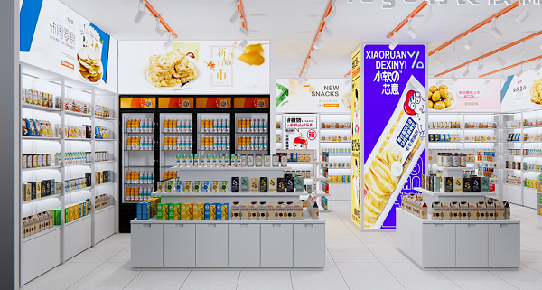 Enscape_2024-04-05-16-14-33