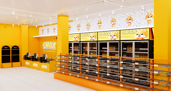 零食店