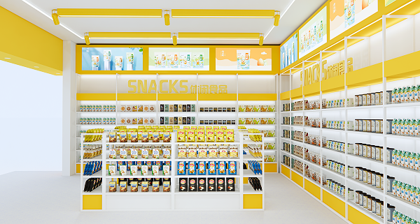 零食店