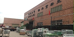 货架定制哪家推荐