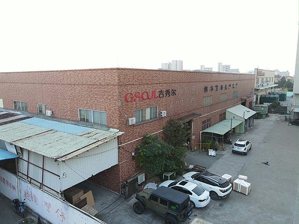 吉秀尔-工厂图(三)