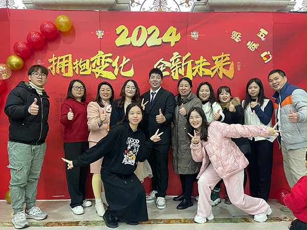 吉秀尔-公司年会(三)