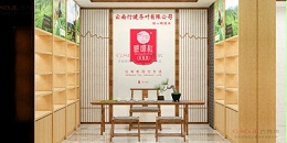 你心中理想货架设计是什么