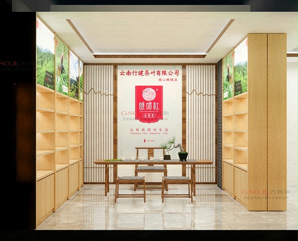 货架