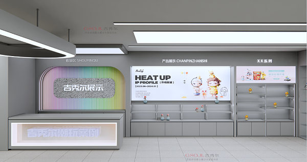 吉秀尔教你潮玩货架如何激发购买欲望