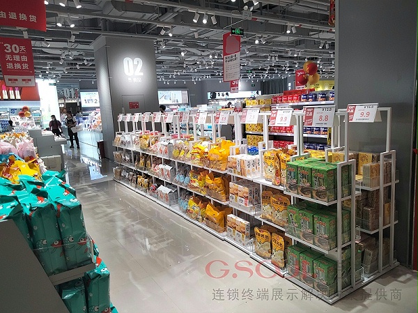 超市货架