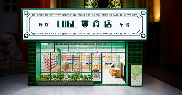 专业货架定制公司