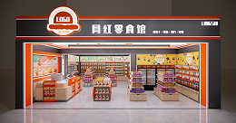 货架定制哪家客户多