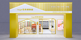 展柜哪家专业源头厂家