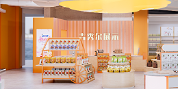 口碑好的展示柜售后机构