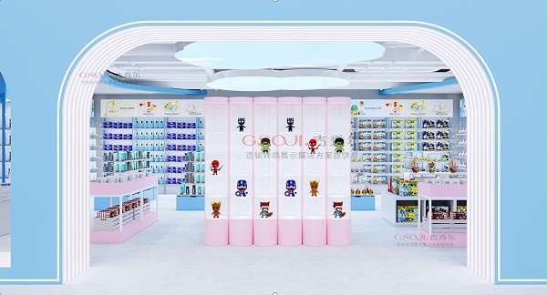 生活馆店货架