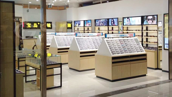 宝岛眼镜店铺