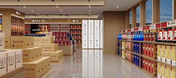 烟酒展示柜